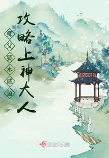 瑰园