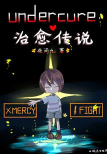 学霸你女朋友掉了