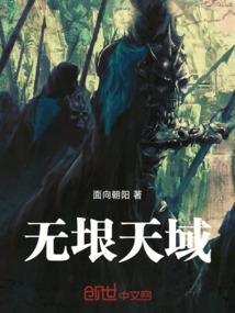你很有前途嘛