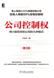 快穿之反派Boss不靠谱
