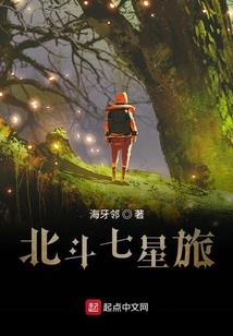 随遇而安sweet