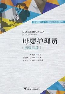试剑山庄：此间有真剑