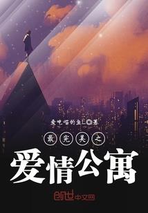 雨停枫清