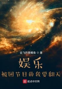 宝藏之冢