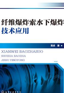 源初神座