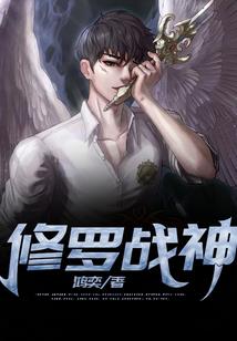 闪电中驰骋