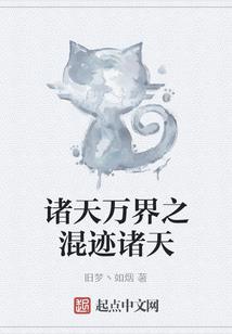 灵卡猎人