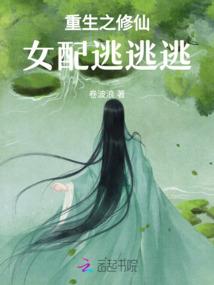 幻想拯救地球的我居然成为勇者