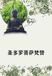 余生安歌