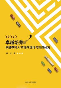 末世之我即是王