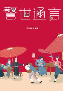 影帝的自我修养