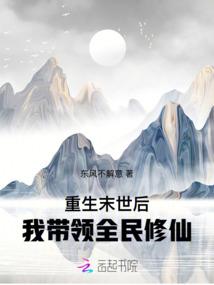 暗宫之匙