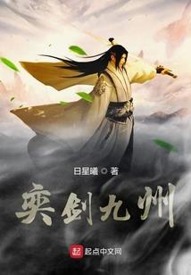 豪门缘恋人心