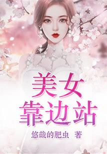 疯巫妖的毁灭之旅