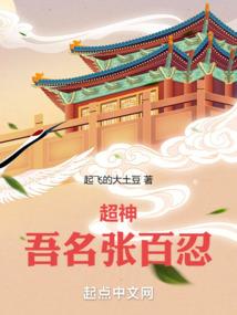 泄私愤也要有个基本法