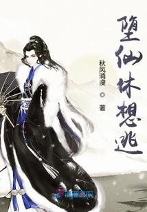 我们隔着整个青春