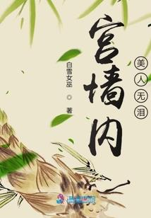 客传