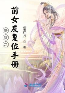 大魔王NO