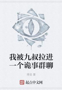 时空天际
