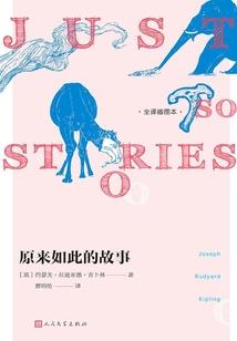 从魔法屋开始
