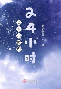 溯源而欢