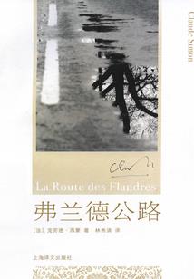 大千殇世