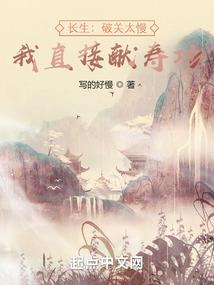 说爱你已来不及