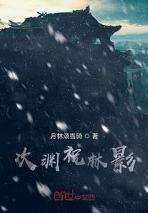 一曲瑶歌