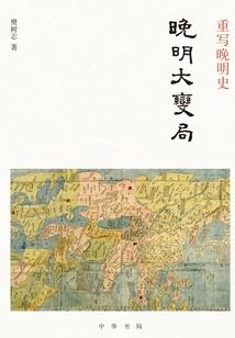 凤天下