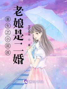封神霸天下