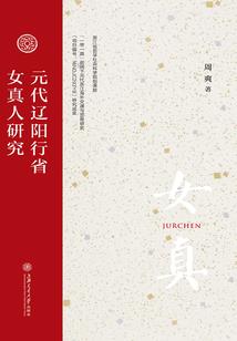 剑玄通心