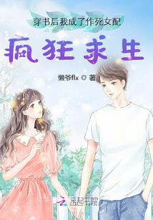 牯藏