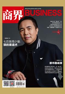 绝色修仙者之云家小小姐
