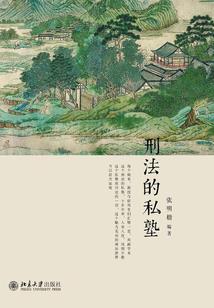 App也要谈恋爱