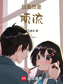 人在羁旅