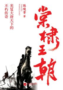 重构