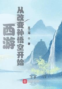 雨下时分