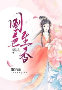 我恨神