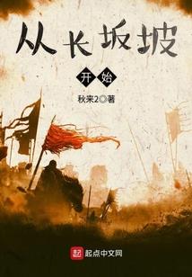 爱情总在不经意间降临
