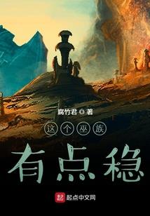 重生之我是丐帮帮主