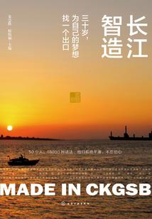那骄阳以颜