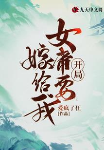 凡人凌天路