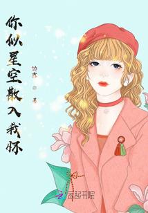 一剑嚣尘