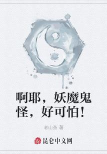 一代祖师