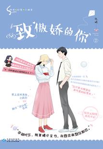 掌转乾坤