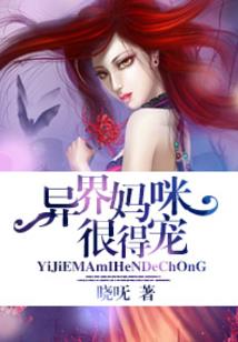 本宫驾到王爷请接驾