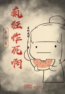 迭穿了哪年的宫