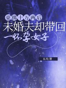 永恒帝剑