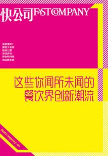 捞到了一颗星星