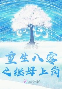 寰宇皇朝